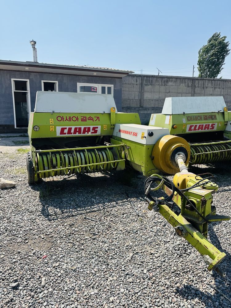 Claas Markant 55/45