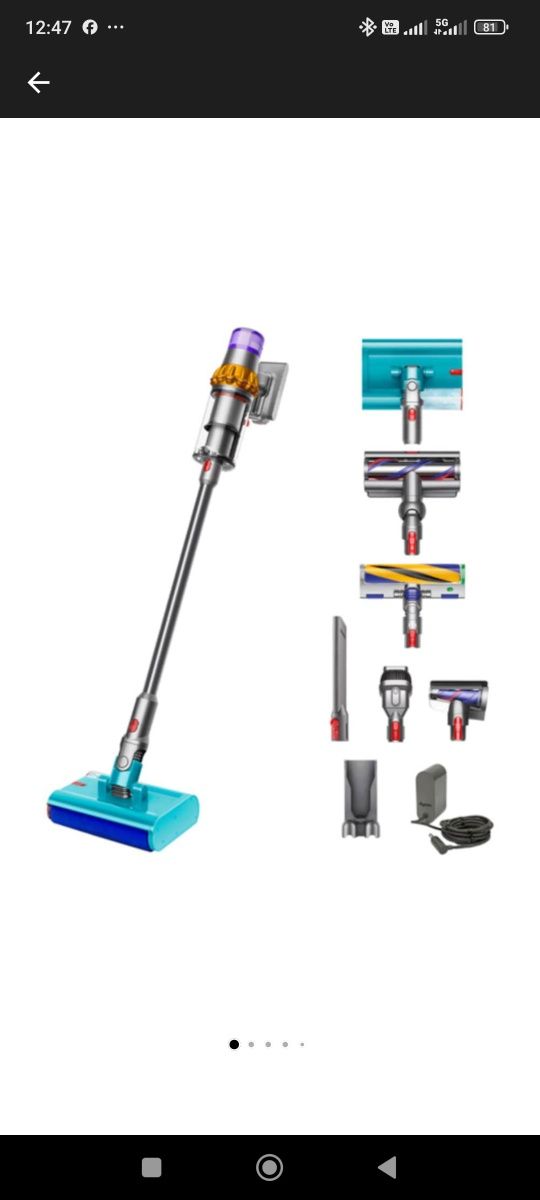 Безжична вертикална прахосмукачка Dyson V15s Detect Submarine, 660 W,