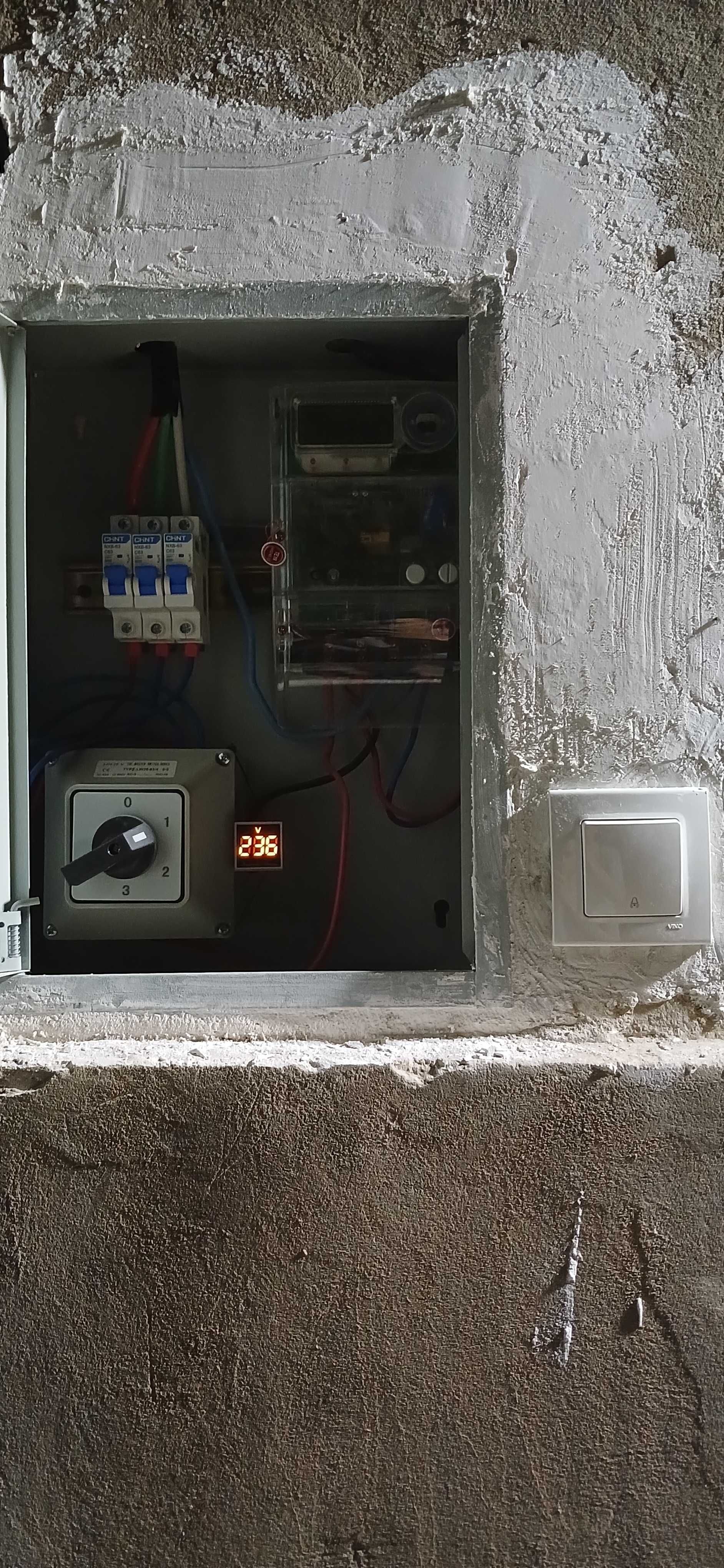 Elektrik xizmatlari toshkent shahar va Qibray arzon narxda