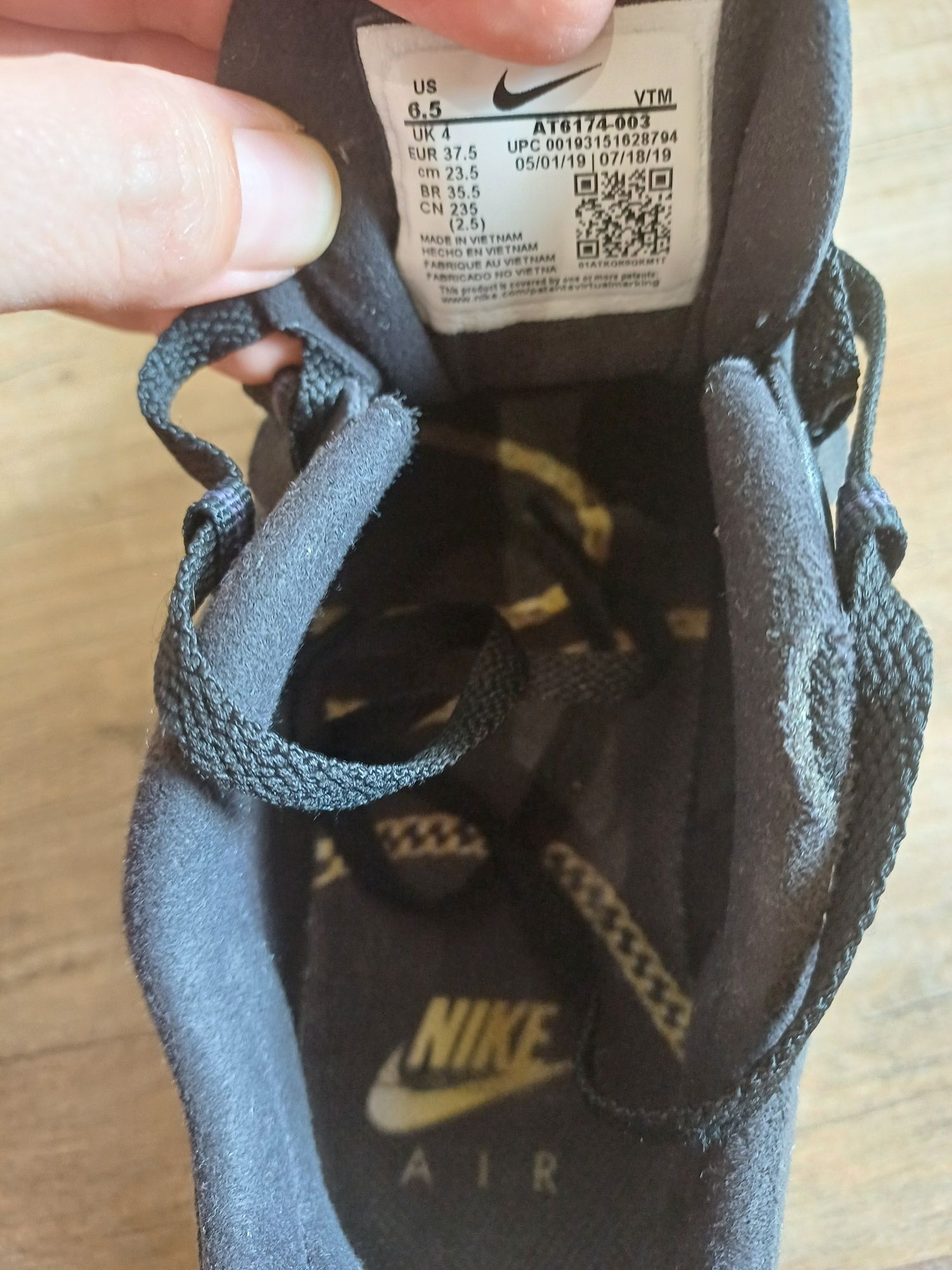 Маратонки Nike air max 270 react 37.5