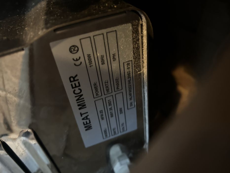 Мясорубка промышленная