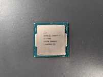 Pc complet sau pe piese i7 7700 + GTX 1050Ti