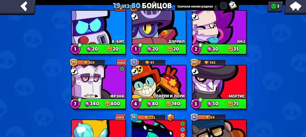 Акк бс перевод с Каспий