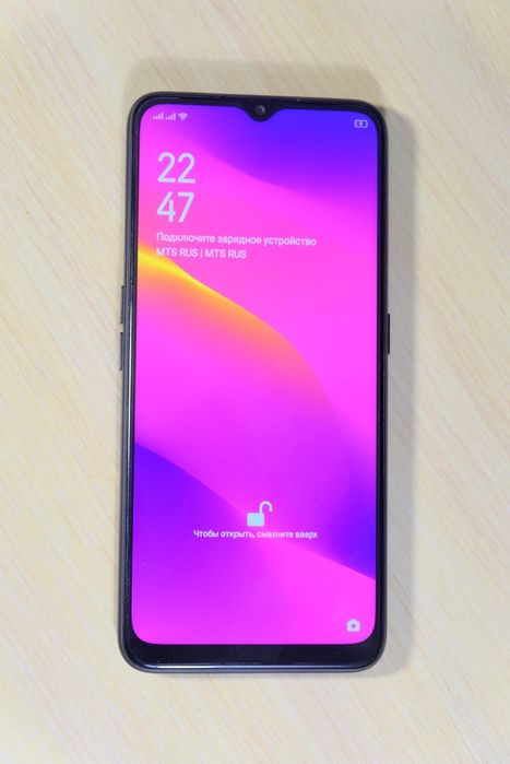 Oppo a5 телефоны сатылады  обменде бар багасы 40000