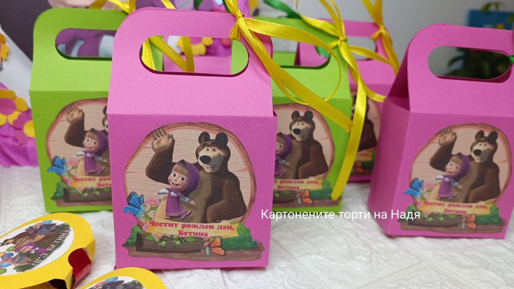 Картонени чантички