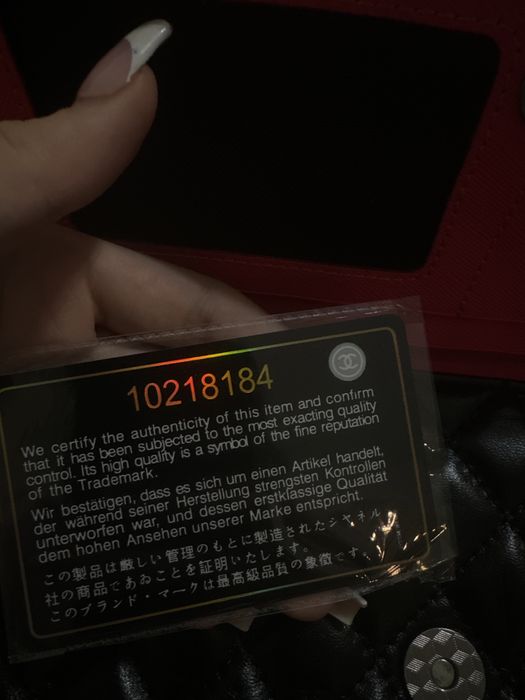 Шанта шанел. Clutch CHANEL