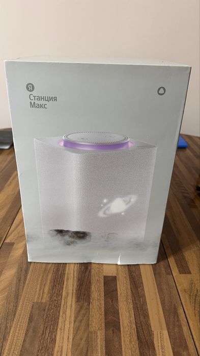 Яндекс станция Макс