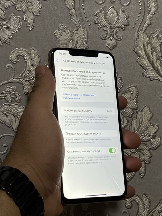 Iphone Xs max 256gb