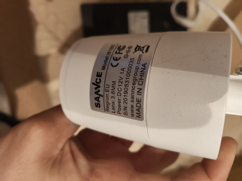 Система за Видеонаблюдение