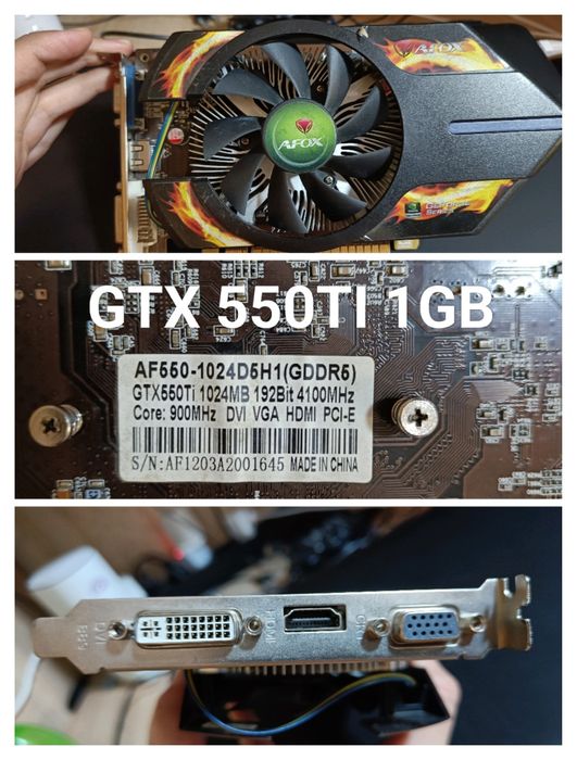 Видеокарты Nvidia Geforce