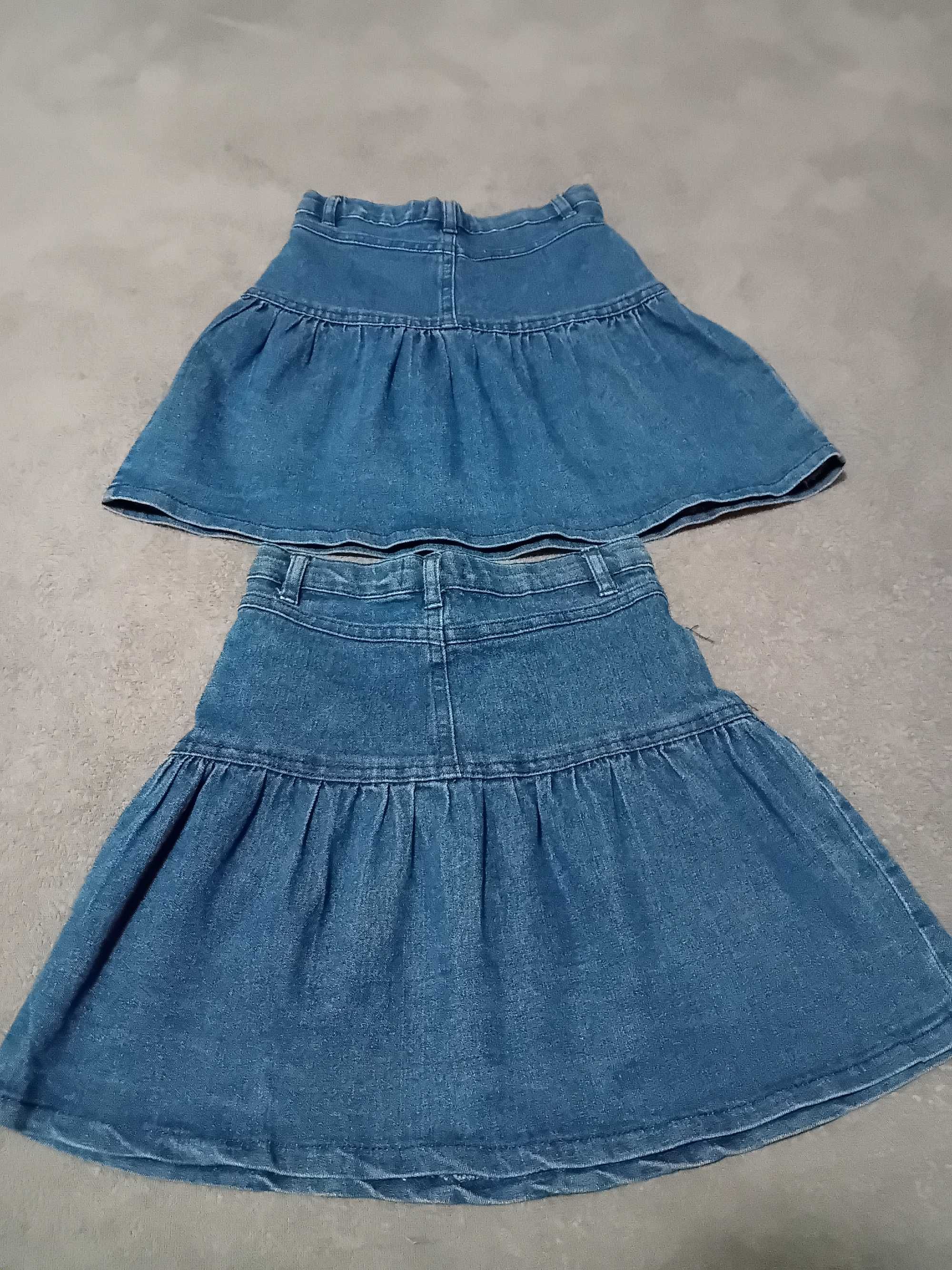 Fusta blugi masura 122 si 128