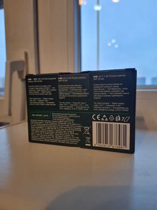 Acumulator parkside 20v 4ah 80wh 04/2025 cu garantie