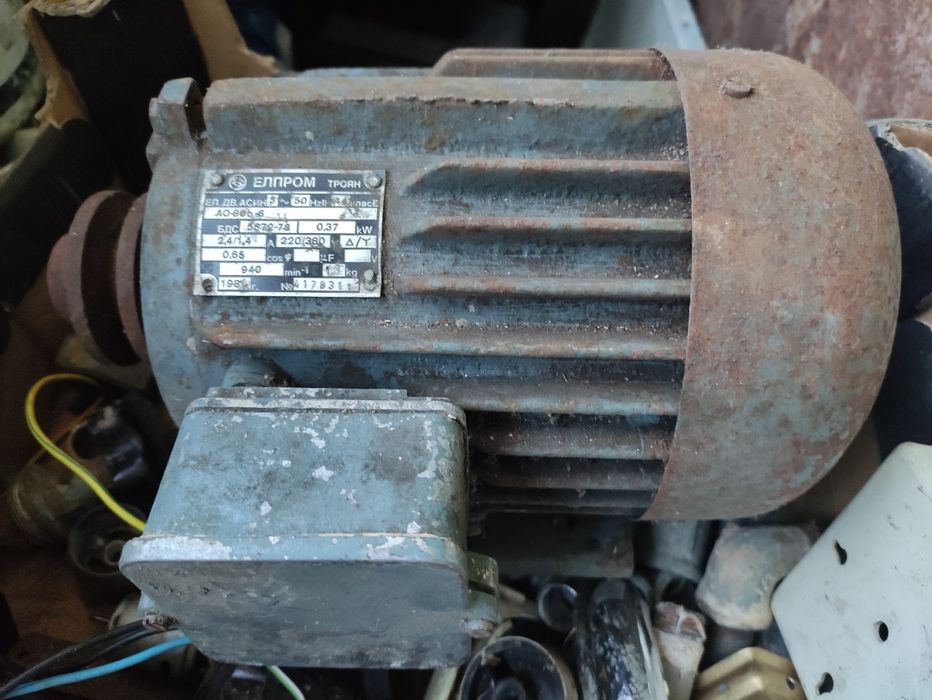 Монофазен Ел.двигател