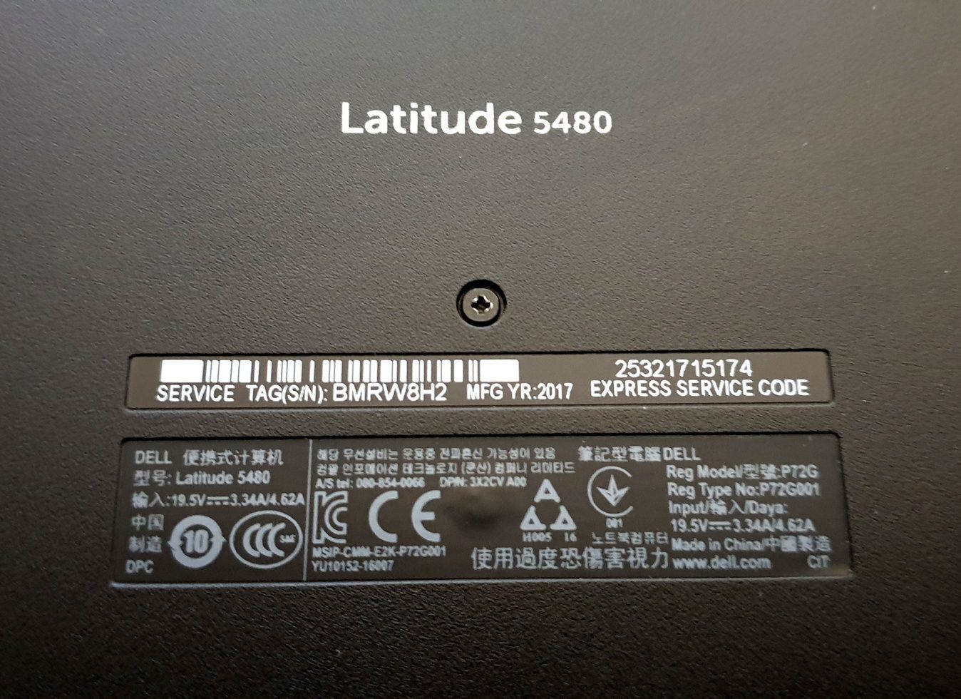 DELL latitude 5480 i5-7200 2.5Ghz