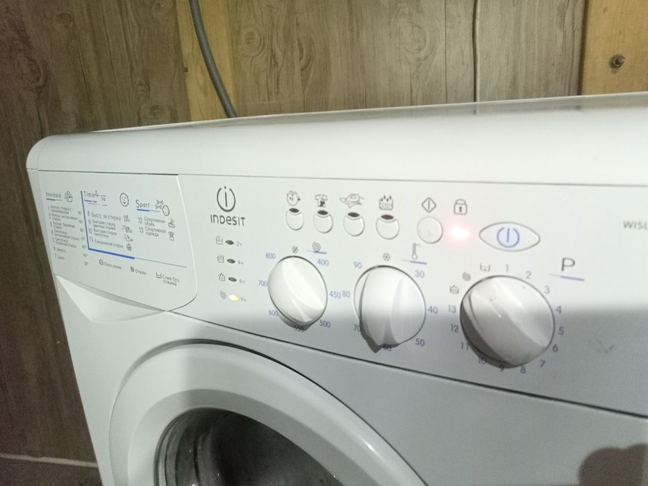 Стиральная машина. Бесплатная доставка.