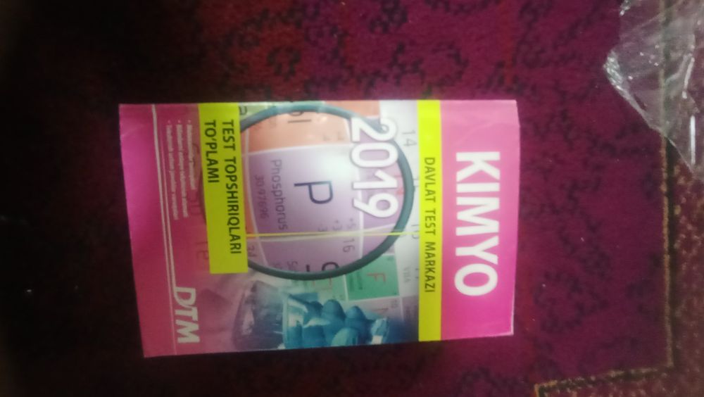 Kimyo va biologiya kitoblari