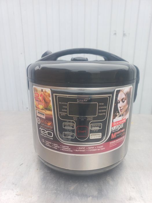 Мультиварка ZEPTER
