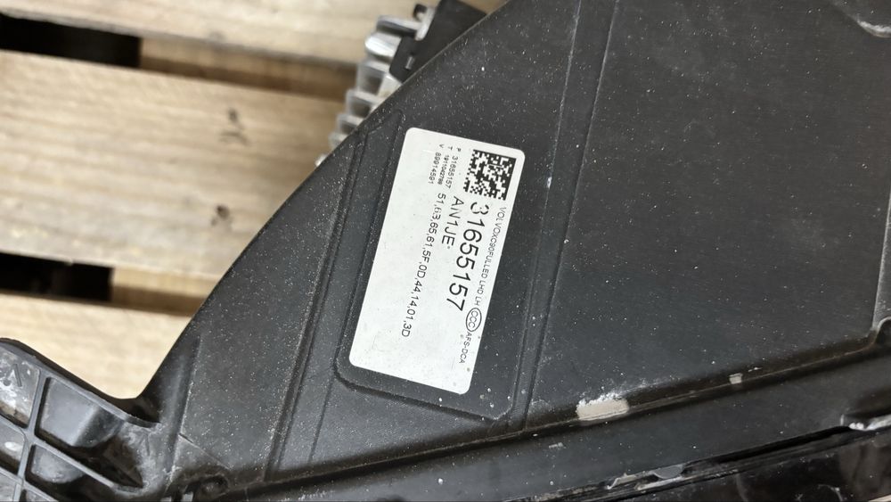 Volvo XC90 II Фарове