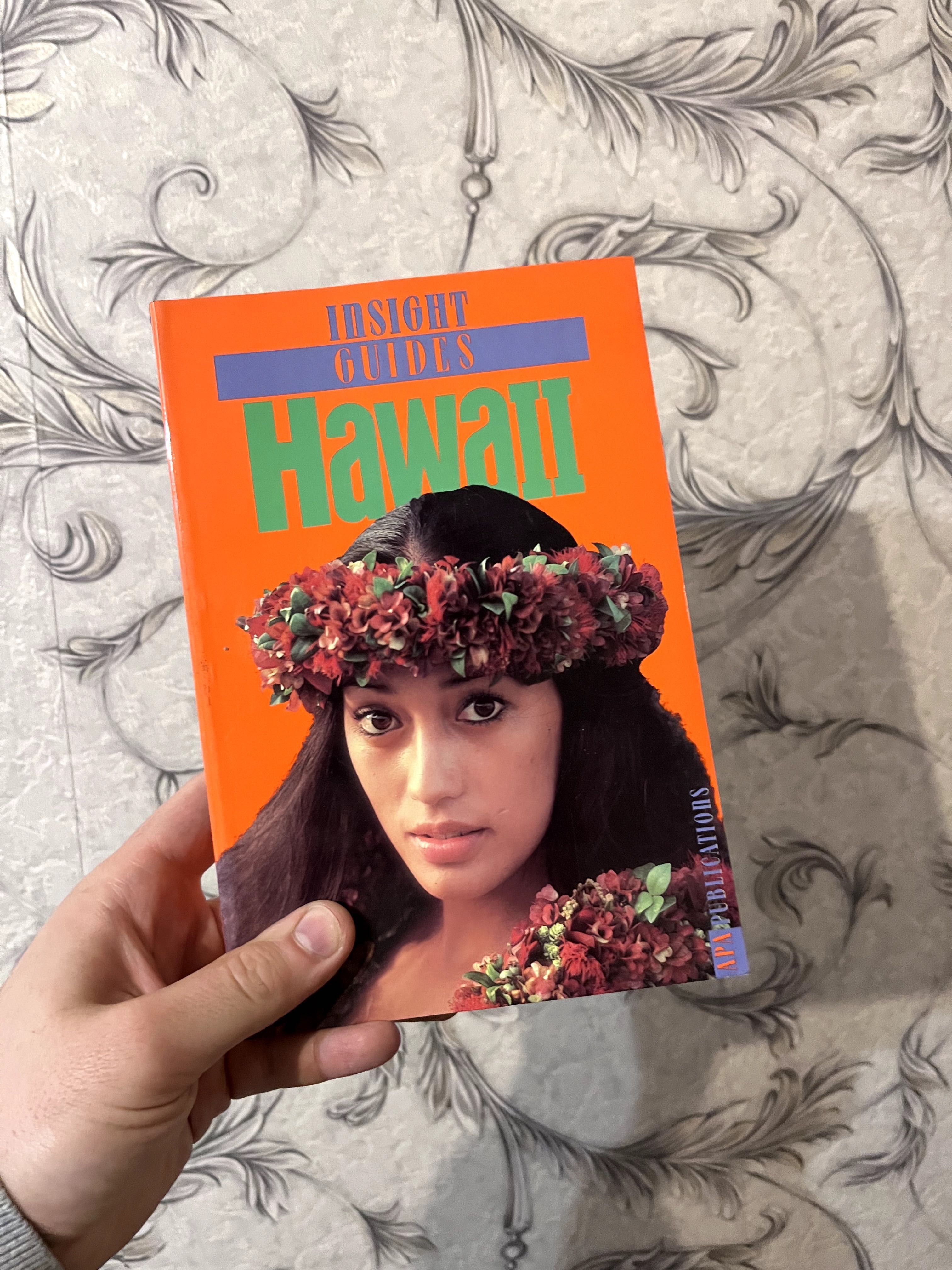 Комплект пътеводители Insight Guides