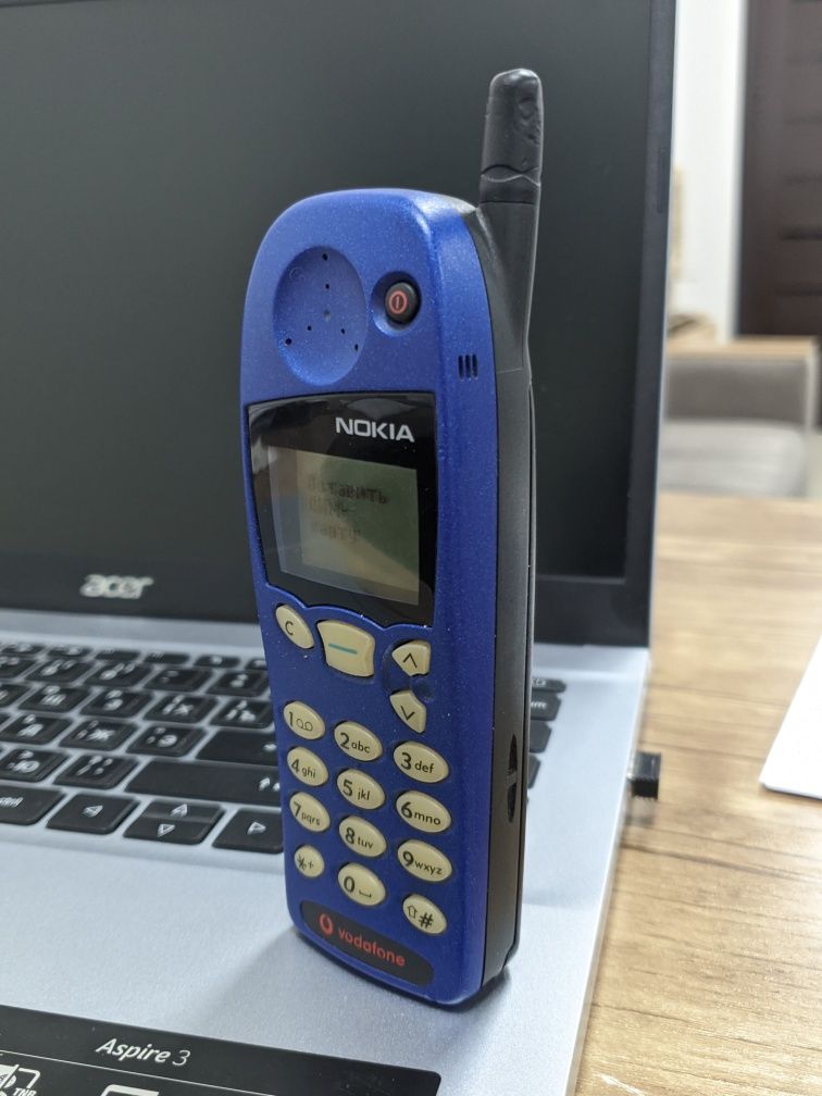 Nokia Vodafone made in GERMANY