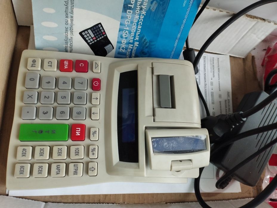 Продам кассовый аппарат DPG-150ФКZ