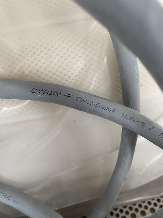 Cablu armat de cupru CYABY-F 3x2.5