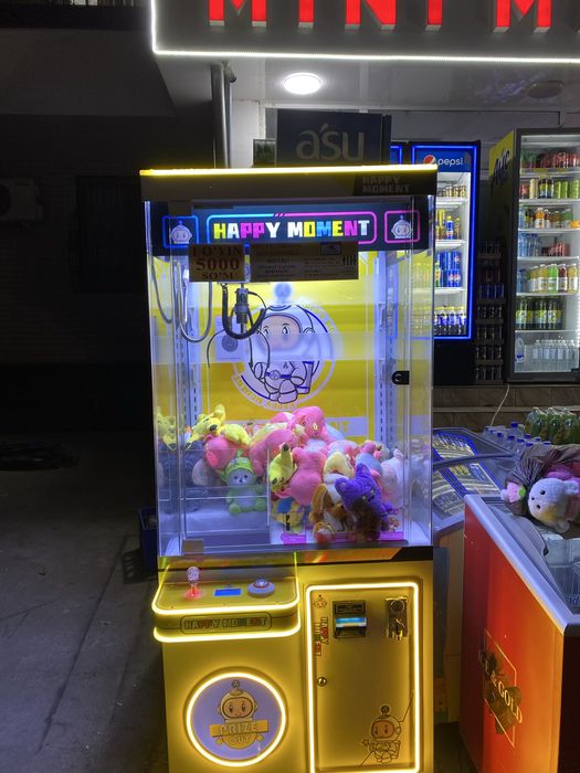 hvatayka aparat / хватайка апарат