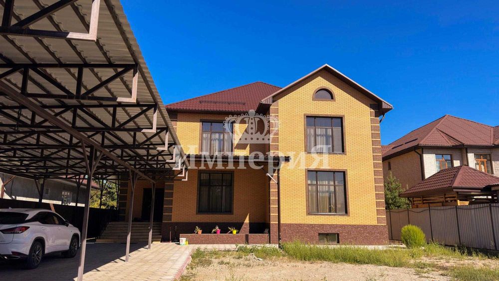 Продается Шикарный ДОМ Султан Империя