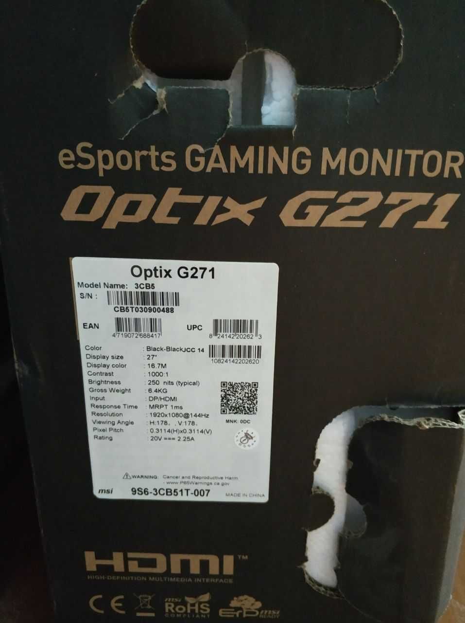 Монитор на запчасти MSI Optix G271, 27''