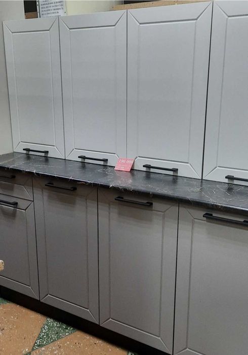 Скидки на кухни МДФ 1.50 м , 1.60 м , 2.10 м, 2.20 м , 3.0 м.