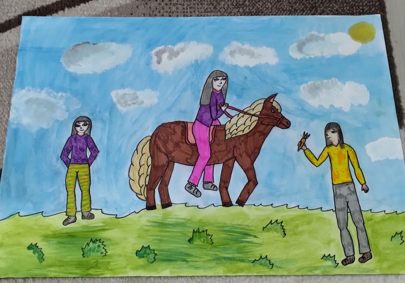 Рисунки 35/50 сантиметри