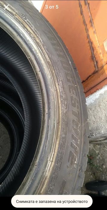 Brigstone  245/45 R18