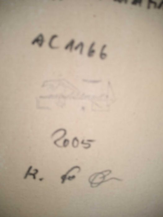 Модернистична картина/триптих/акрил в/у платно/немска художничка/2005