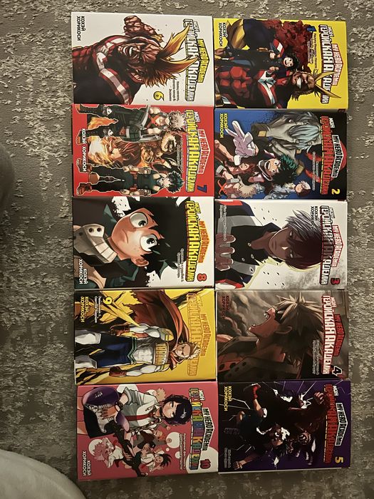 Манга Академмя героев 1000тг