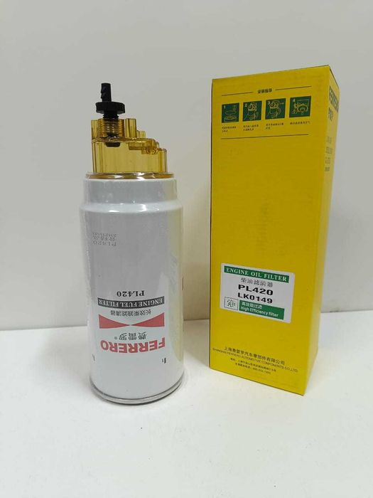 Топливный фильтр PL420 грубой очистки c водным сепаратором КАМАЗ, HOWO