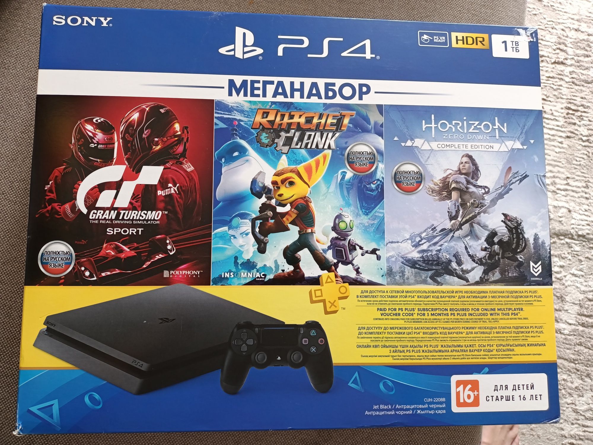 Sony PlayStation 4 , 1TB памяти