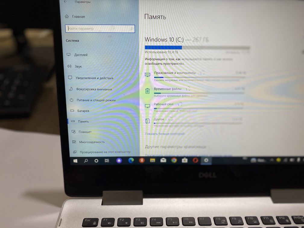 Dell. Notebook ryzen7