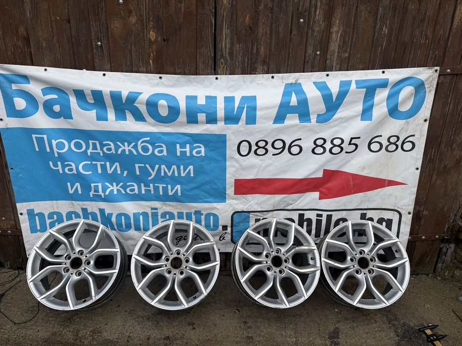 18 5х120 джанти джанти