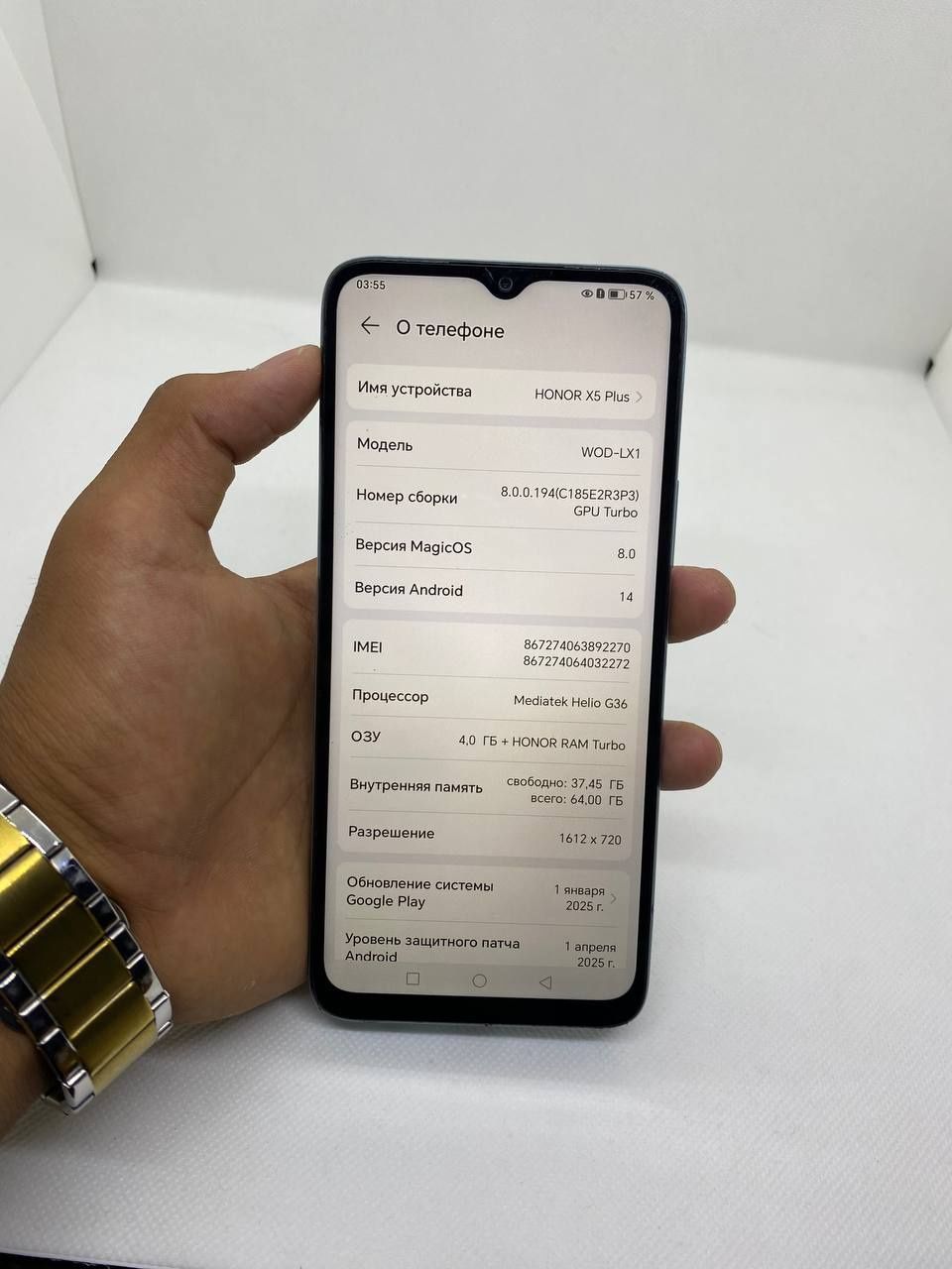 Honor x5 plus sotiladi