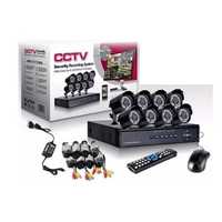 Фабричен пакет с 8 камери и кабели-"CCTV"Комплект