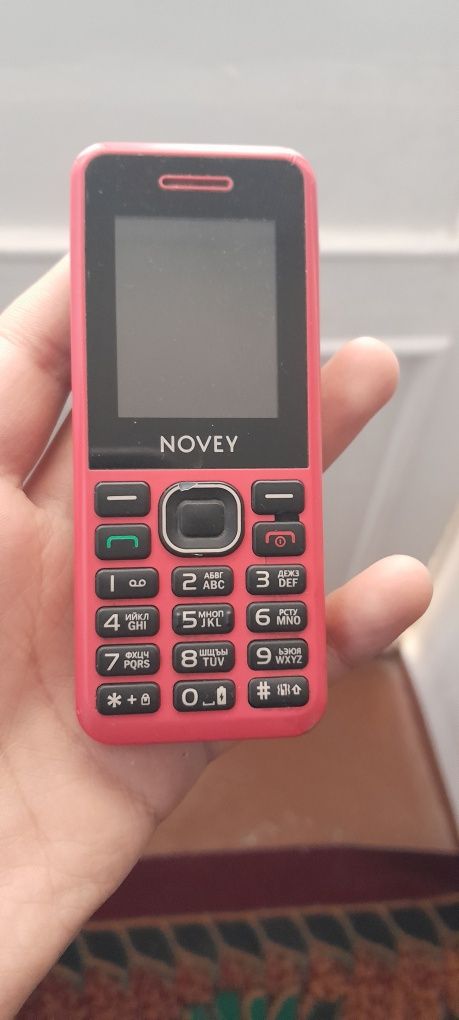 Novey kinopka telefon