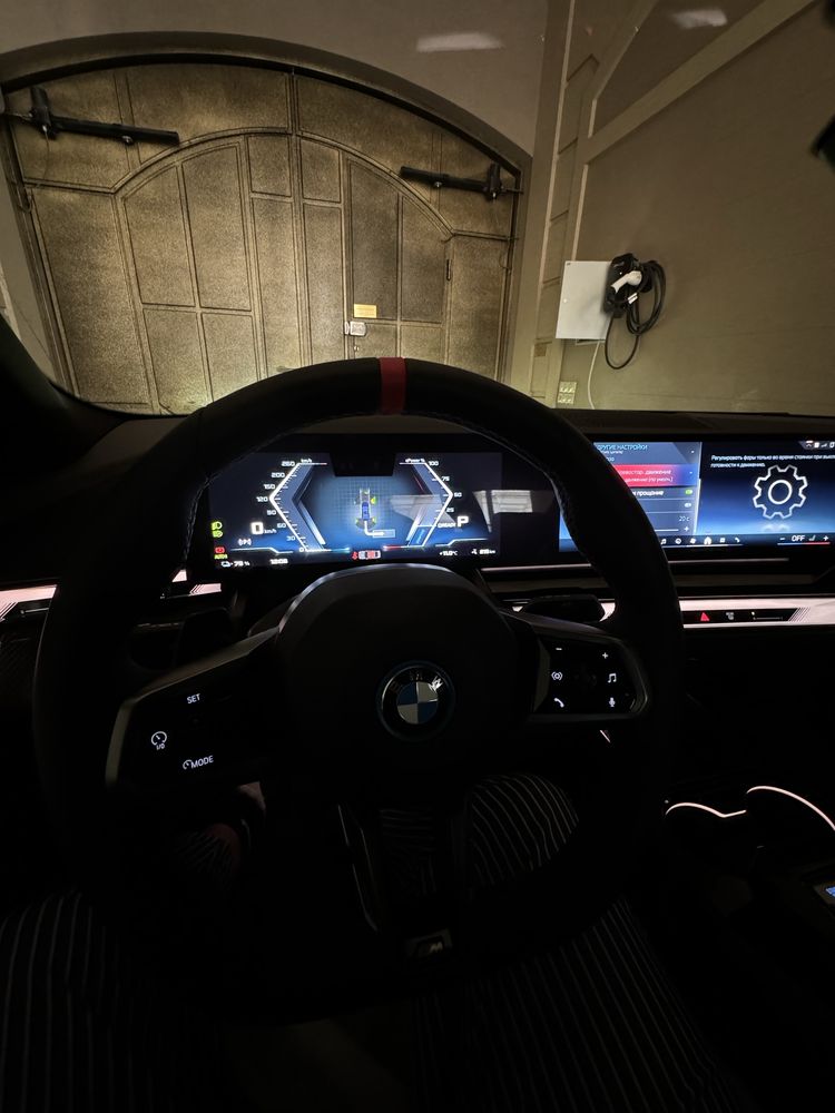 Bmw i5 m60 Germany