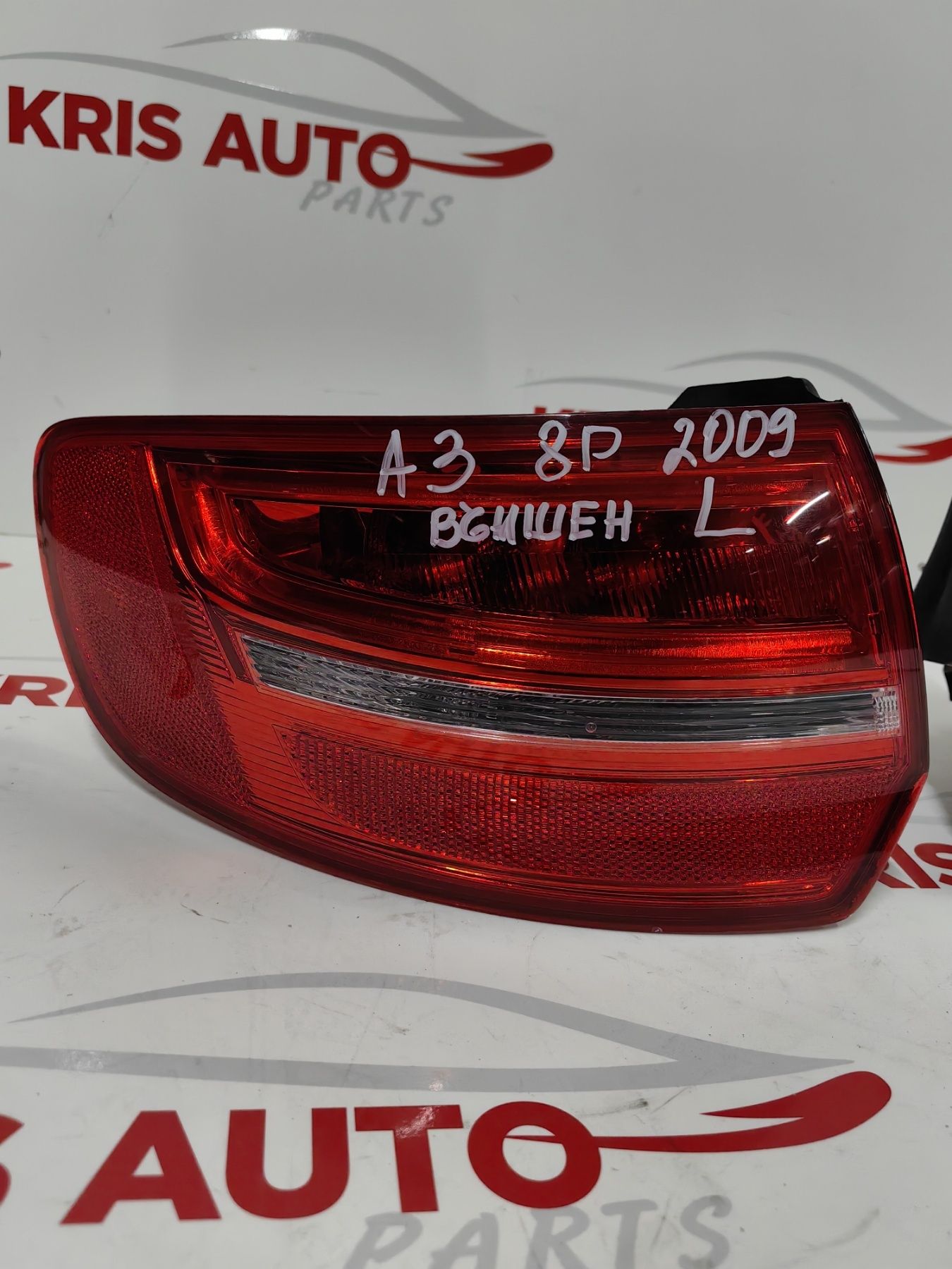 Ляв външен стоп Audi A3 8P /Ауди А3 8П 2009г Спортбек