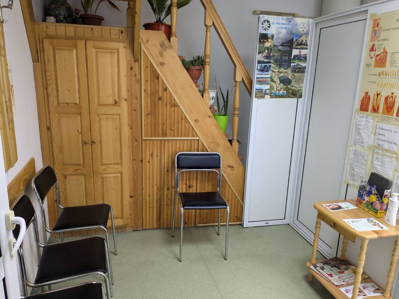 Дава се под наем Офис в Велико Търново, Център - 45 кв.м за 382.5 € - Снимка #1