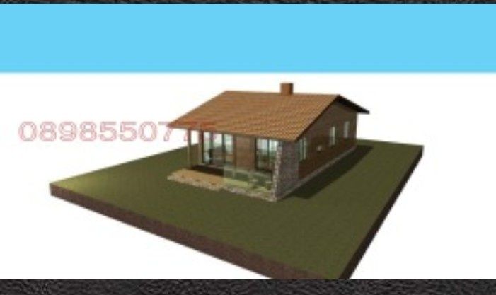 Парцел в регулация