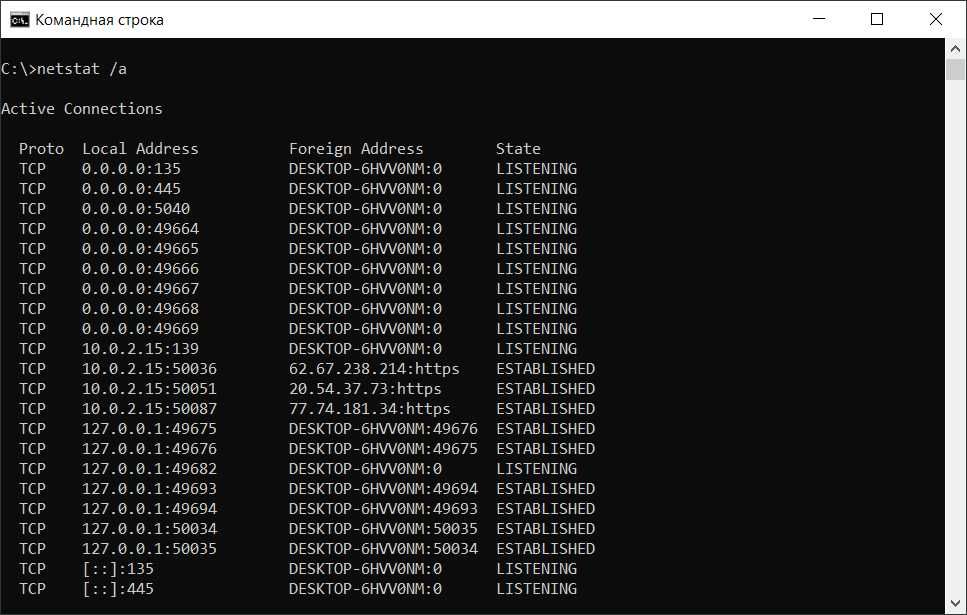 Установка windows, Установка программ, установка драйверов качественно