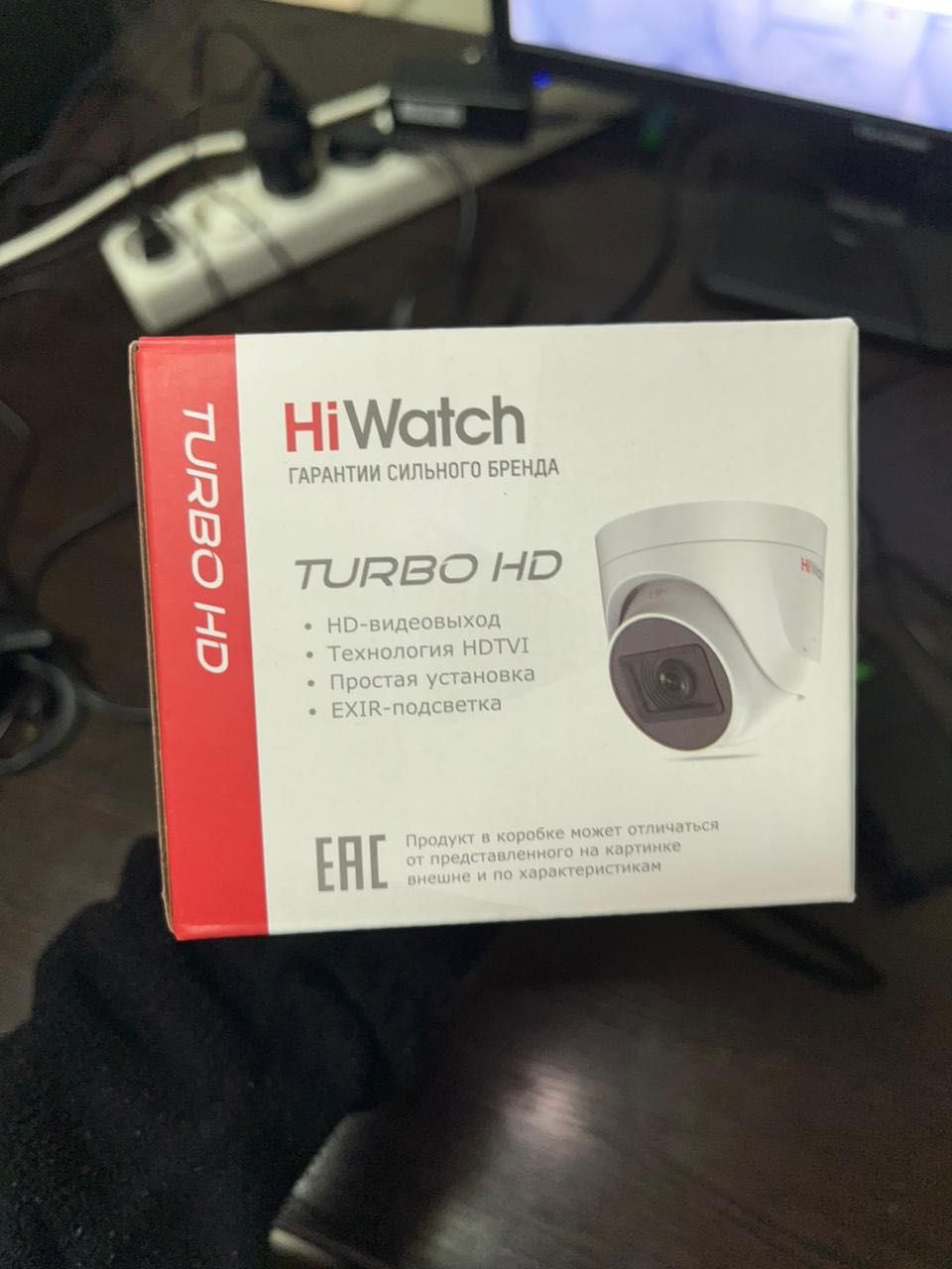 Hiwatch 8 камер с регистратором, память 1 ТБ, Видеонаблюдение, камера