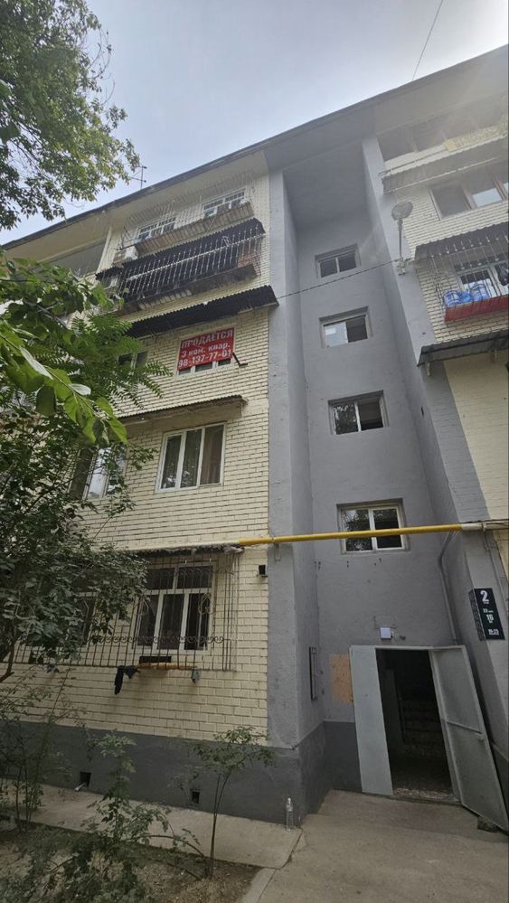 Продается своя уютная 3х коммнатная квартира без посредников