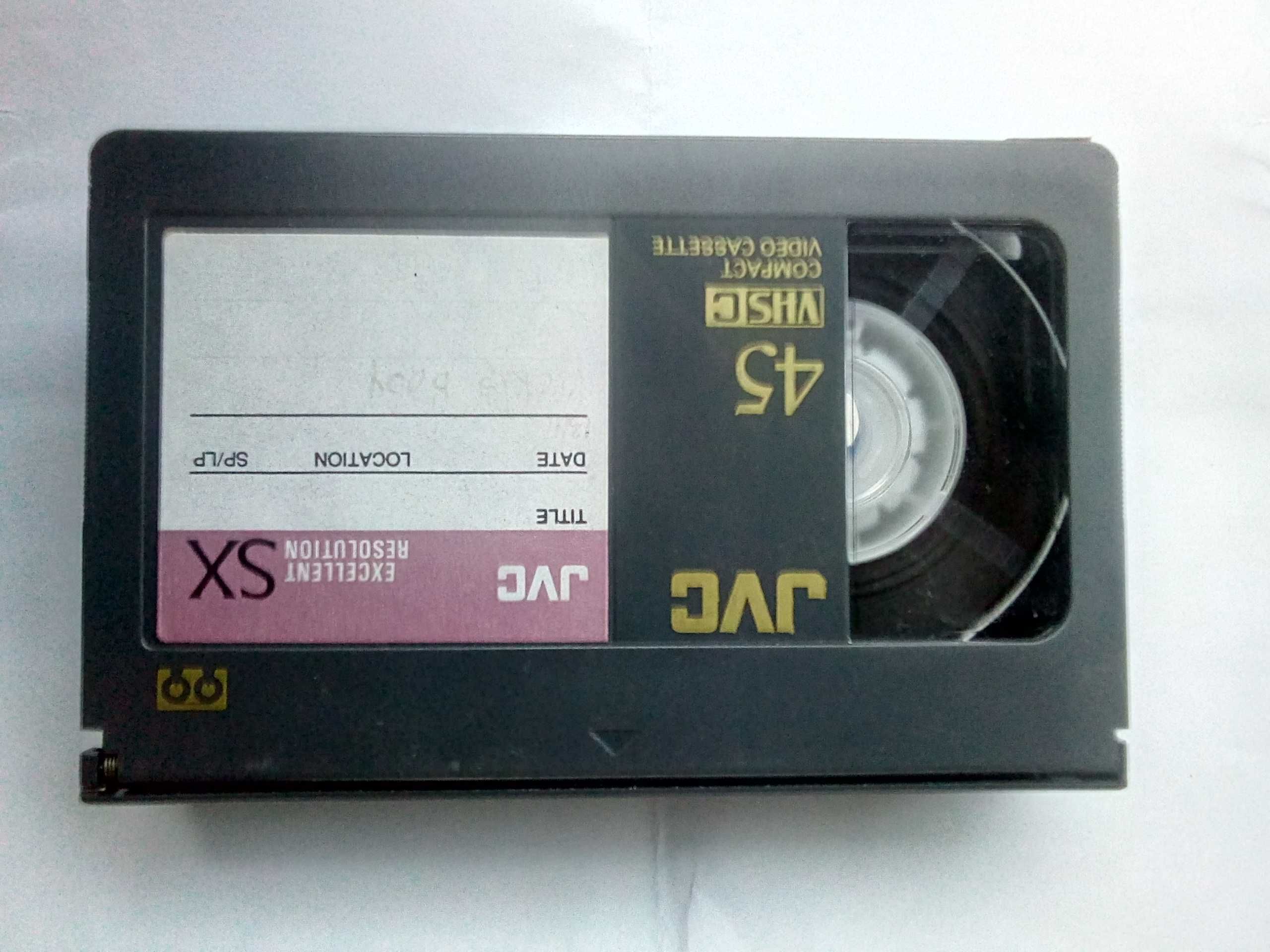 VHS-C  compact video cassette