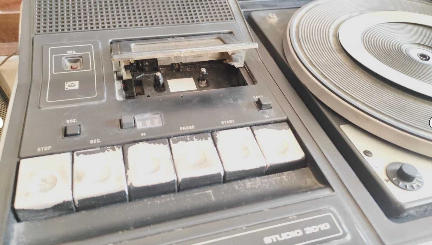 Grundig Studio 3010 - ретро домашна аудио система